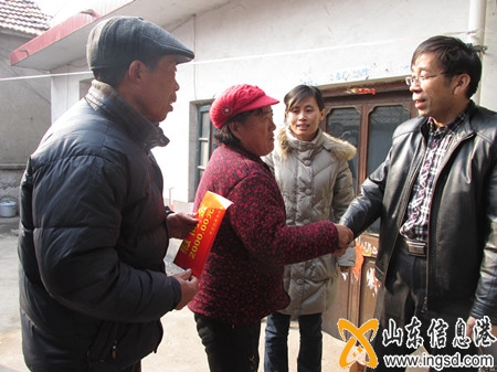 在沙溝崔廣斗老師家中_副本.jpg