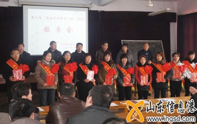 第六屆感動(dòng)人物合影2_副本.jpg