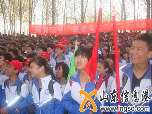 DSC09494_副本_副本.jpg