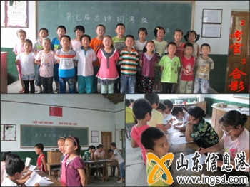 IMG_1675_conew3_副本.jpg