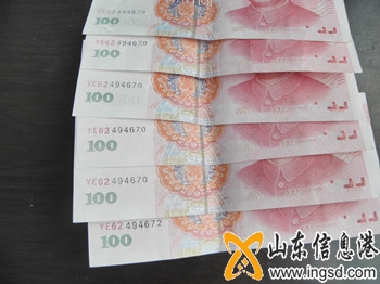 hF(xin)“YE62”_^ļَ_(ti).jpg