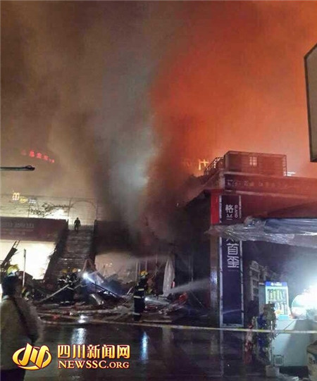 爆炸.jpg