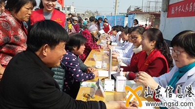 臨沂市人民醫(yī)院義診現(xiàn)場_副本.jpg