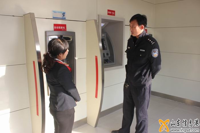 陵縣:為全縣20個ATM機進行“體檢” (1)_副本.jpg