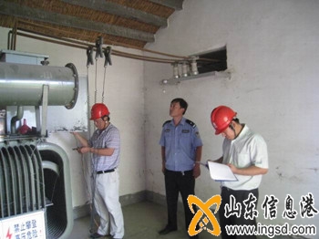 陵縣公安局開(kāi)展反竊電專(zhuān)項(xiàng)宣傳檢查行動(dòng) (1)_副本.jpg