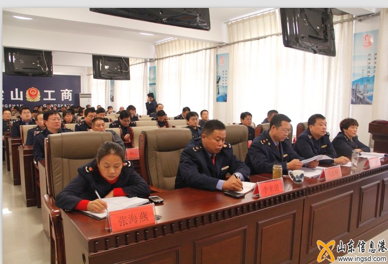 截圖liang.jpg