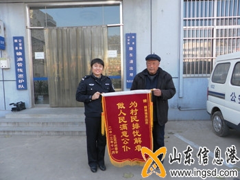 陵縣陵東所:為五保戶解決戶口問題_副本.jpg