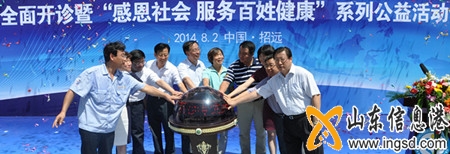復件 DSC_1033_副本_副本.jpg