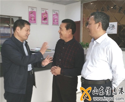 企業(yè)_副本.jpg