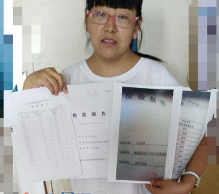 a4db30db036416df290e02_副本.jpg