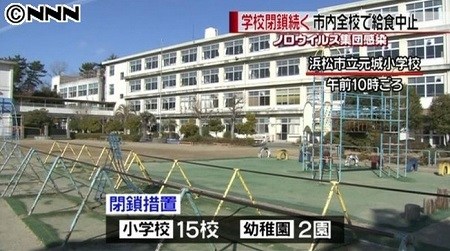 日本.jpg