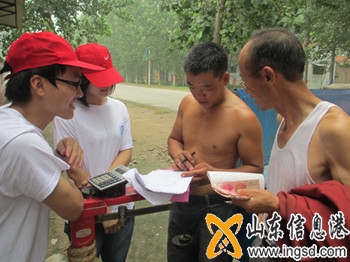 IMG_1895_副本.jpg